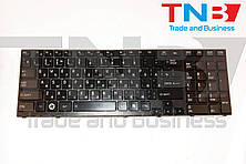 Клавіатура Toshiba Satellite A660, A660D, A665, A665D чорна RUUS