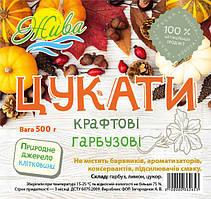 Солодкий подарунок Цукати з Гарбуза та Лімону 500 г+бонус
