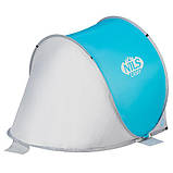 Пляжний намет NILS CAMP POP UP NC3173 сіро-блакитний, фото 4