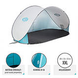 Пляжний намет NILS CAMP POP UP NC3174 світло-сірий, фото 3