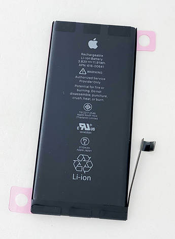 Акумуляторна батарея (АКБ) для iPhone 11, 3110 mAh, оригінал (Китай), фото 1