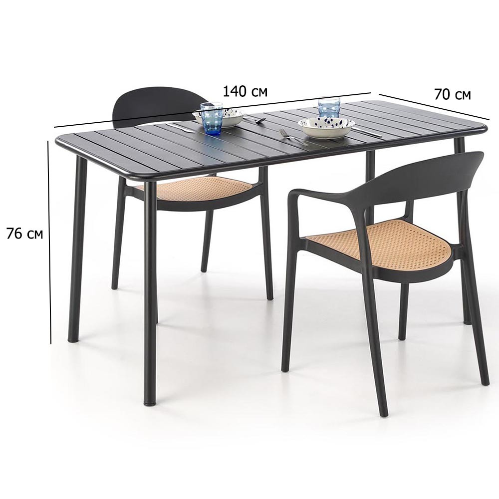 Набір пластикових меблів на терасу Bosco чорний прямокутний стіл 140х70 см із двома стільцями, фото 1