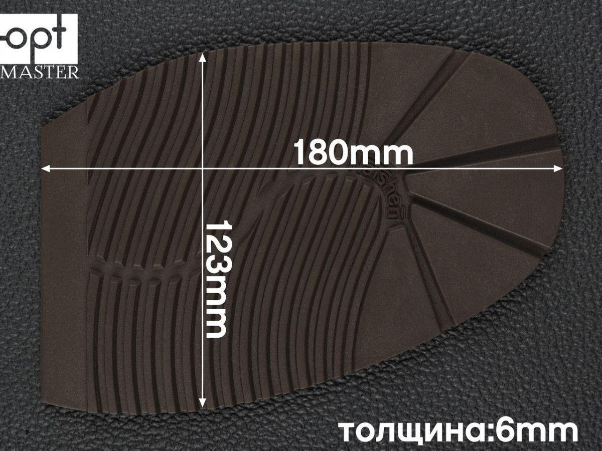 Гумова профілактика BISSELL, art.RB 565, кол. коричневий, фото 1