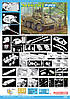 Sd.Kfz.234/2 PUMA 1/35 DRAGON 6256, фото 2