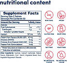 American Health Original Papaya Enzyme 250 таблеток, фото 3