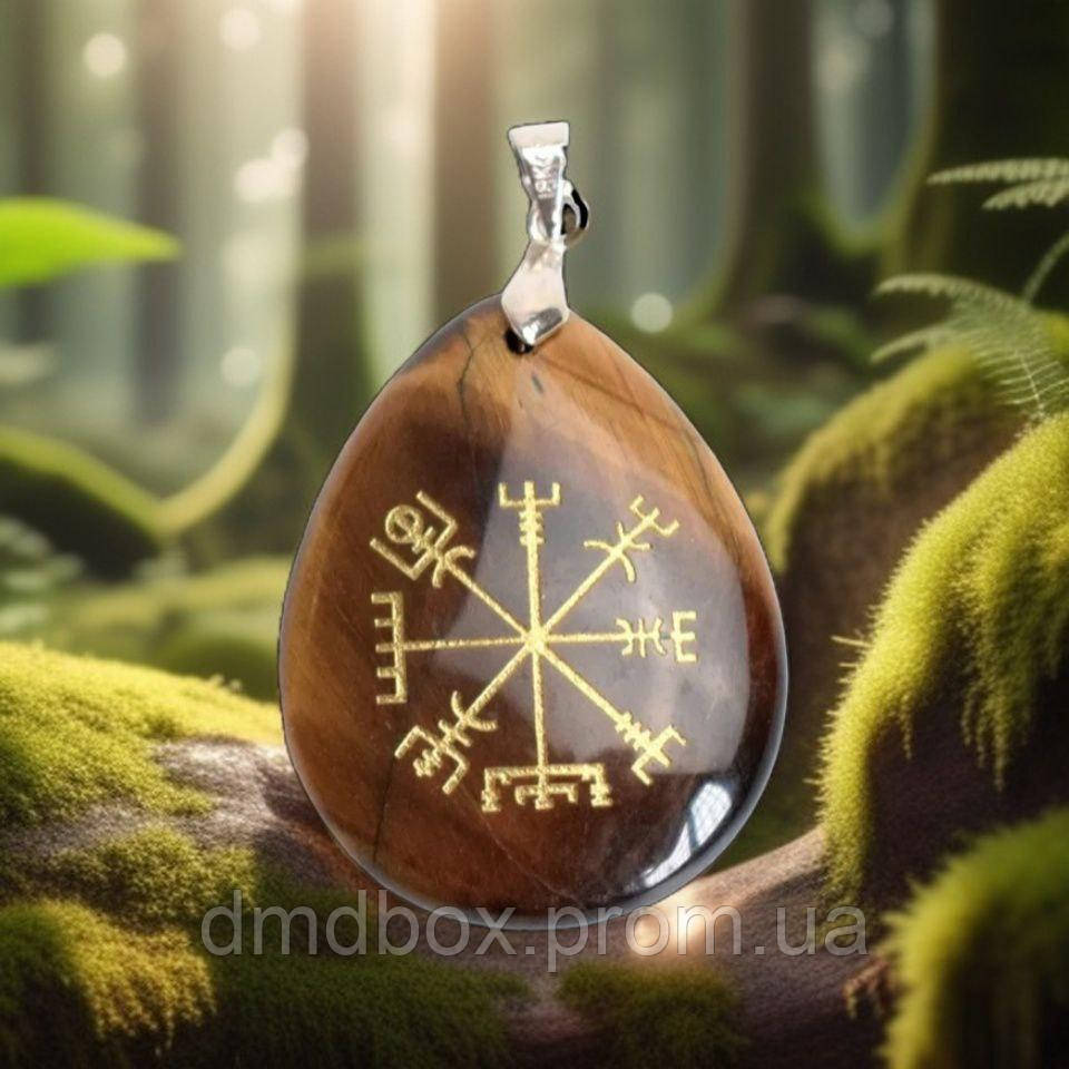 Кулон-амулет из камня тигровый глаз «Вегвизир» - фото 1 - id-p2251852635