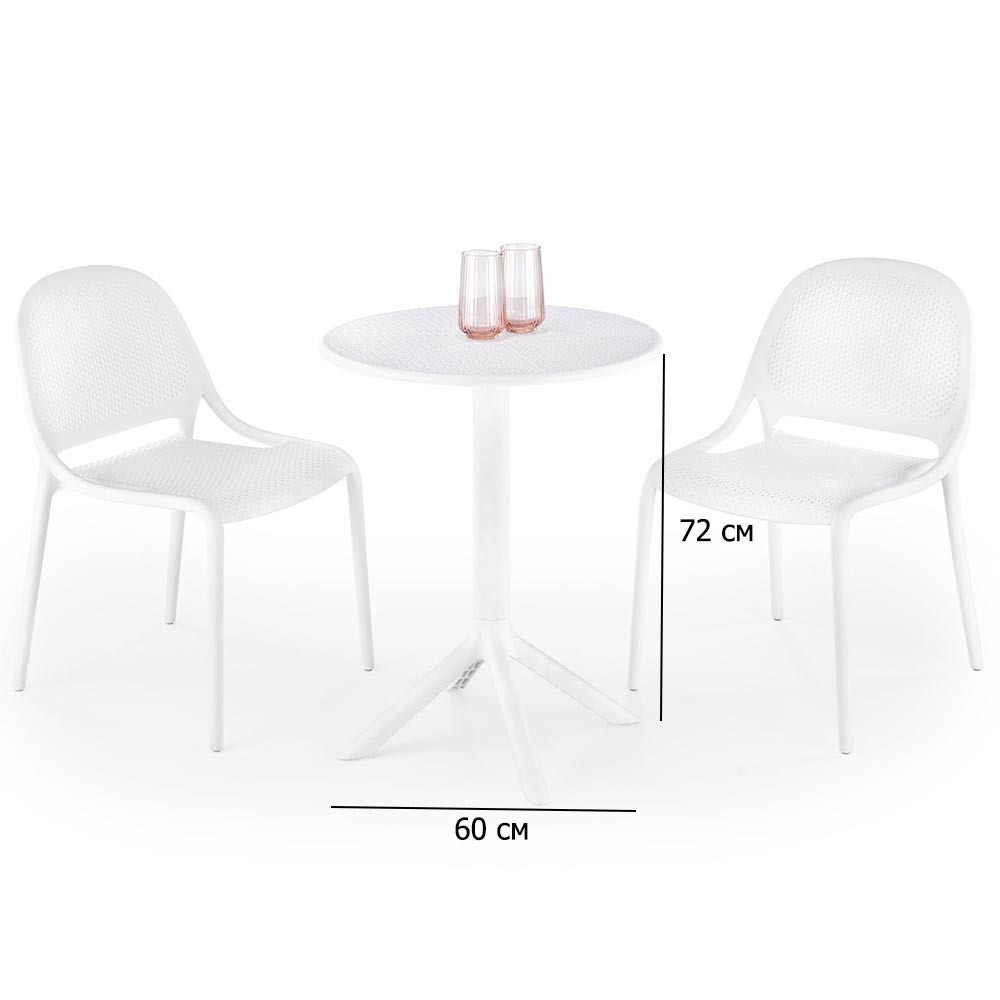 Пластиковий круглий стіл 60 см та стільці на балкон Calvo білий поліпропілен, фото 1