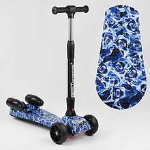 Самокат 2-х колесний   "Best Scooter" MAXI" з парогенератором  колеса PU 1, 46189-blue