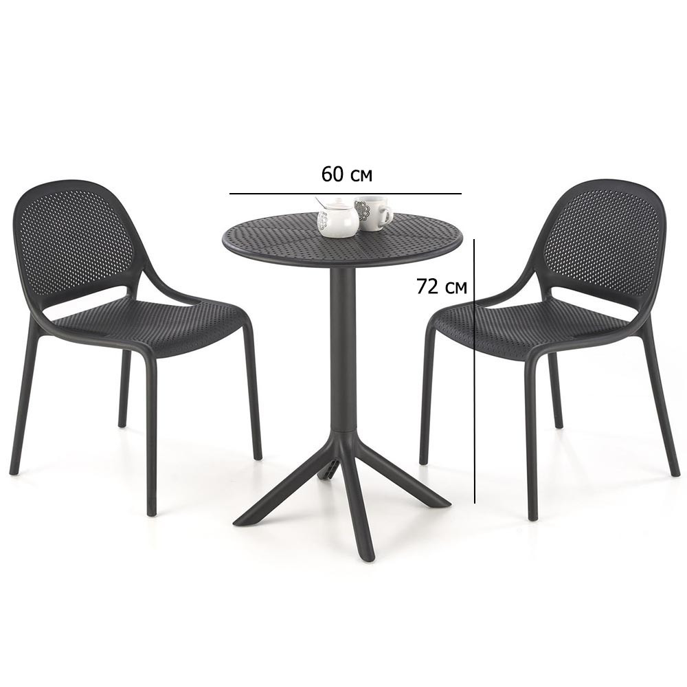 Пластиковий круглий стіл 60 см та стільці для дачі Calvo чорний поліпропілен, фото 1