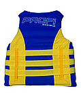 Страхувальний, рятувальний жилет RIF «Profi» 90-110кг  синьо-жовтий, фото 4