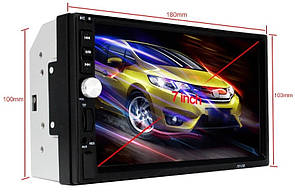 Автомагнітола 2din USB SD Bluetooth коротка база 7012 AuraHome