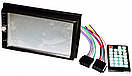 Автомагнітола 2din USB SD Bluetooth коротка база 7012 AuraHome, фото 9