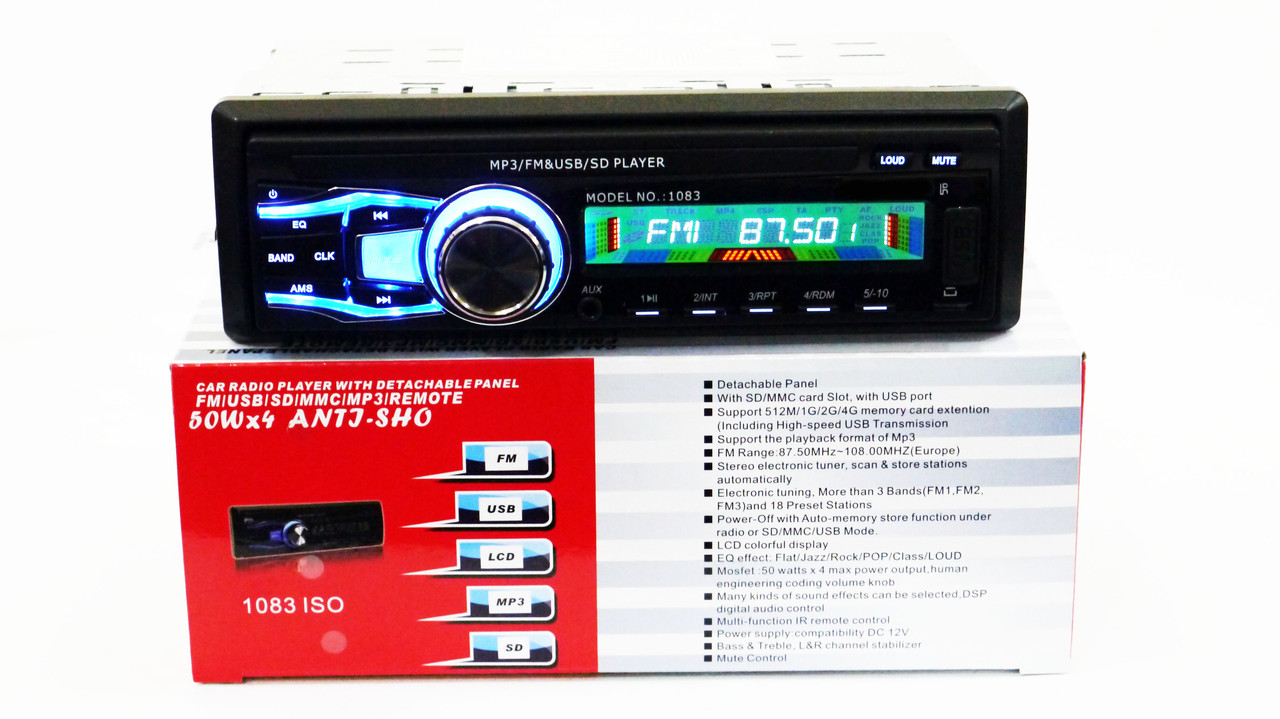 Автомагнітола знімна панель USB+microSD+AUX 1083 AuraHome, фото 1