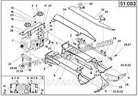 Каталог запчастей Geringhoff Rota Disc