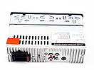 Автомагнітола пульт Usb+RGB підсвітка Sd Fm Aux (4x50W) 1581 AuraHome, фото 4