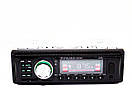 Автомагнітола Usb+Sd+Fm+Aux+ пульт (4x50W) 2035 AuraHome, фото 5