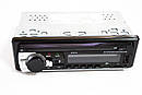 Автомагнітола Bluetooth+2xUSB+microSD+AUX 4x60W JSD-520 AuraHome, фото 8