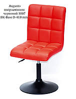 Стілець зі спинкою поворотний Augusto BK-Base на чорній круглій опорі з регулюванням висоти, оббивка, фото 9