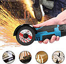 Болгарка Акумуляторна 2 АКБ + Кейс + 2 диски кутова шліфувальна машина 12 V AuraHome, фото 7