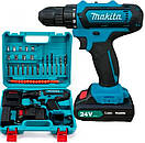 Шурупокрут 24V шуруповерт 2 АКБ з набором інструментів в кейсі AuraHome, фото 2