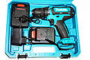 Шурупокрут 24V шуруповерт 2 АКБ з набором інструментів в кейсі AuraHome, фото 5