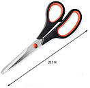 Набір інструментів у кейсі із 21 предметів для дому AuraHome, фото 6