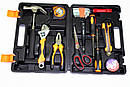 Набір інструментів у кейсі із 21 предметів для дому AuraHome, фото 7