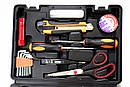 Набір інструментів у кейсі із 21 предметів для дому AuraHome, фото 9