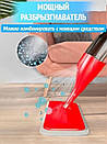 Швабра для миття підлоги з розпилювачем води Healthy Spray Mop AuraHome, фото 4
