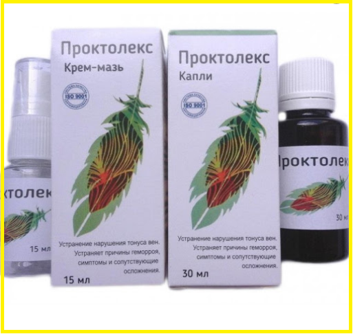 Проктолекс комплекс від гіморою лікування геморою, фото 1