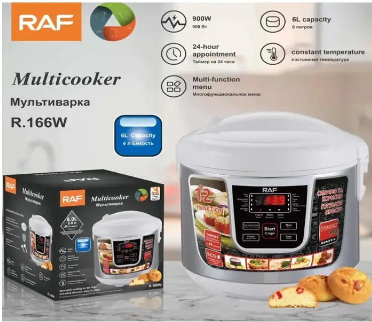Мультиварка RAF R.166 12 програм 6 л 900W AuraHome, фото 1