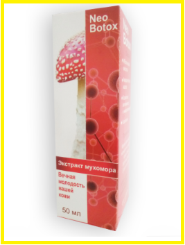 Крем від зморшок омолоджуючий антивіковий з екстрактом Мухомора НеоБотокс NeoBotox, фото 1