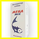 Mega Mix активатор клювання з феромонами Мега Мікс прикормка приманка для риби, фото 3