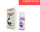 Mega Mix активатор клювання з феромонами Мега Мікс прикормка приманка для риби, фото 5