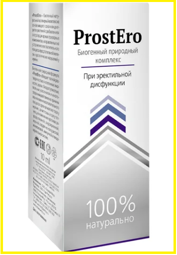 ProstEro Краплі від простатиту ПростЕро для потенції, фото 1