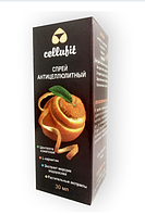 Спрей антицелюлітний Cellufit Целлюфіт для масажау від цецюліту