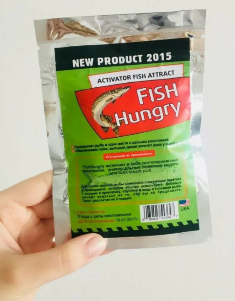 Приманка для риб активатор клювання прикормка Фіш Хангрі підкормка Fish Hungry, фото 1