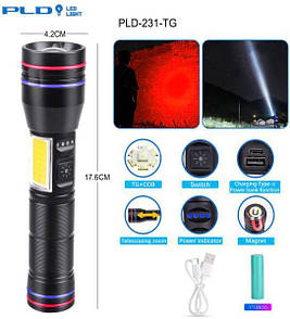 Ліхтар PLD-231 WHITE LASER LED PM10-TG+COB(white+red) 1х18650 power bank індикація заряду ЗУ Type-C AuraHome