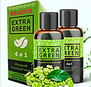 Екстра Грін для швидкого схуднення 4 в 1 швидко схуднути засіб для контролю ваги 3 флакона, фото 6