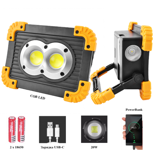 Прожектор світлодіодний L802-20W-2COB+1W power bank 2x18650/3xAA ЗУ microUSB Box