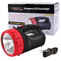 Фонарь переносной мощный светодиодный аккумуляторный ЗУ 220V прожектор 2829 5W 25 LED AuraHome