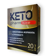 Кетофарм Люкс 100-капсул Keto Pharm Luxe капсулы для похудения Кето фарм люкс жиросжигающие капсулы Кето фарм