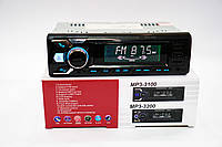 Автомагнитола Bluetooth+2xUSB+microSD+AUX 4x50W 3100 автомагнитола AuraHome