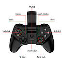 Ігровий Джойстик бездротовий геймпад для смартфонів Bluetooth Gamepad VA-018 AuraHome, фото 5