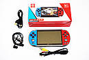Ігрова приставка 10000 ігор портативна приставка Pro X7 Plus 51'' MP5 8Gb AuraHome, фото 6