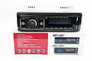 Автомагнітола сенсорна магнітола 2xUSB Bluetooth FM microSD AUX 3887 ISO AuraHome, фото 7