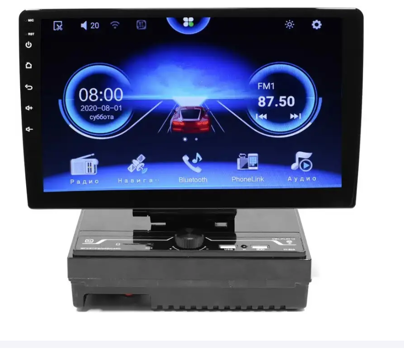 Автомагнитола Мультимедийно навигационная система  Android Pi-808 2din 101" Экран 4Ядра 1Gb Ram, фото 1