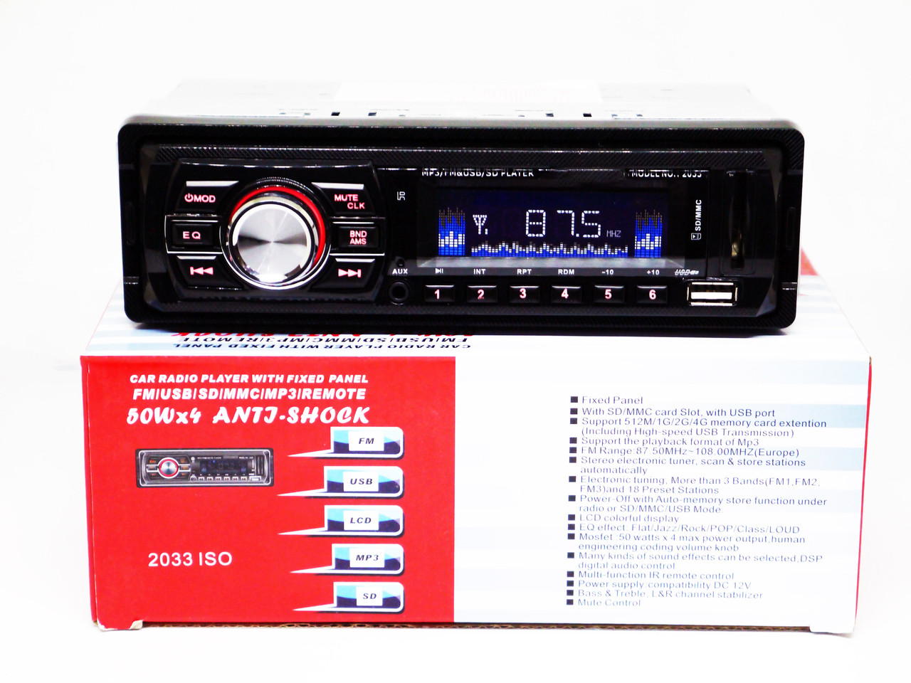 Автомагнітола с пультом MP3 Usb SDMMC Fm Aux пульт (4x50W) 2033 AuraHome, фото 1