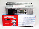Автомагнітола с пультом MP3 Usb SDMMC Fm Aux пульт (4x50W) 2033 AuraHome, фото 4