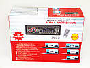 Автомагнітола с пультом MP3 Usb SDMMC Fm Aux пульт (4x50W) 2033 AuraHome, фото 7